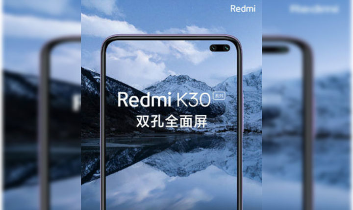 Source: Redmi
