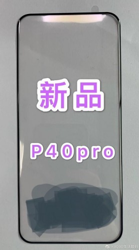 Bocoran Huawei P40 Series Terbaru