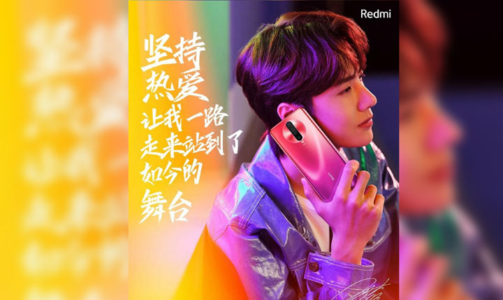 Penampakan Redmi K30