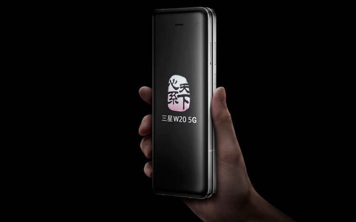 Samsung W20 5G Terjual
