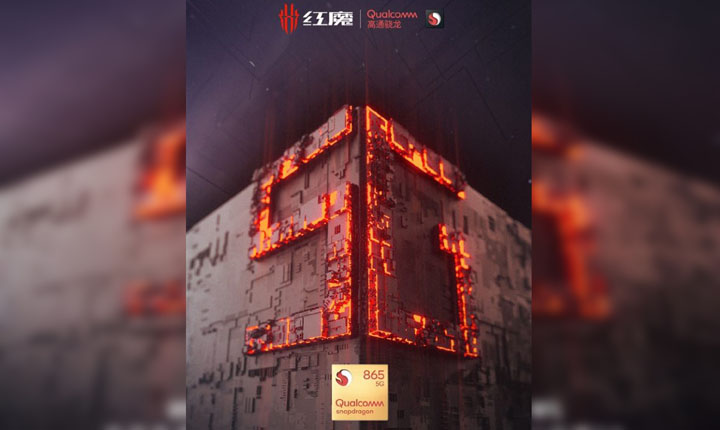 Bocoran Spesifikasi Nubia Red Magic 5G