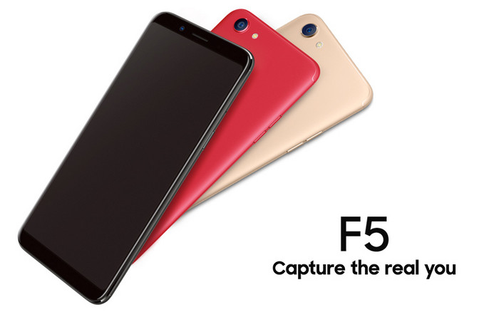OPPO F5