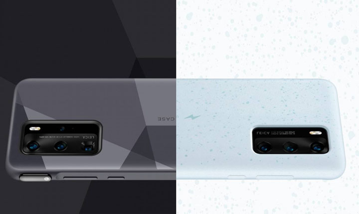 Casing Unik Untuk P40 Series