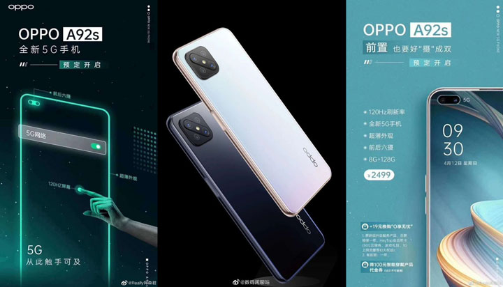 Bocoran Spesifikasi Oppo A92s