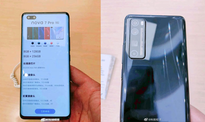 Huawei Nova 7 Series