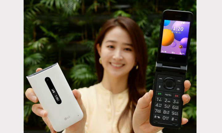 LG Rilis Folder 2 Flip Phone