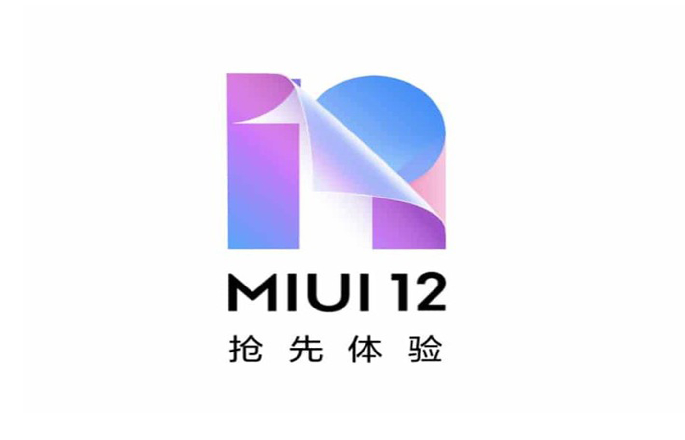 Xiaomi MIUI 12