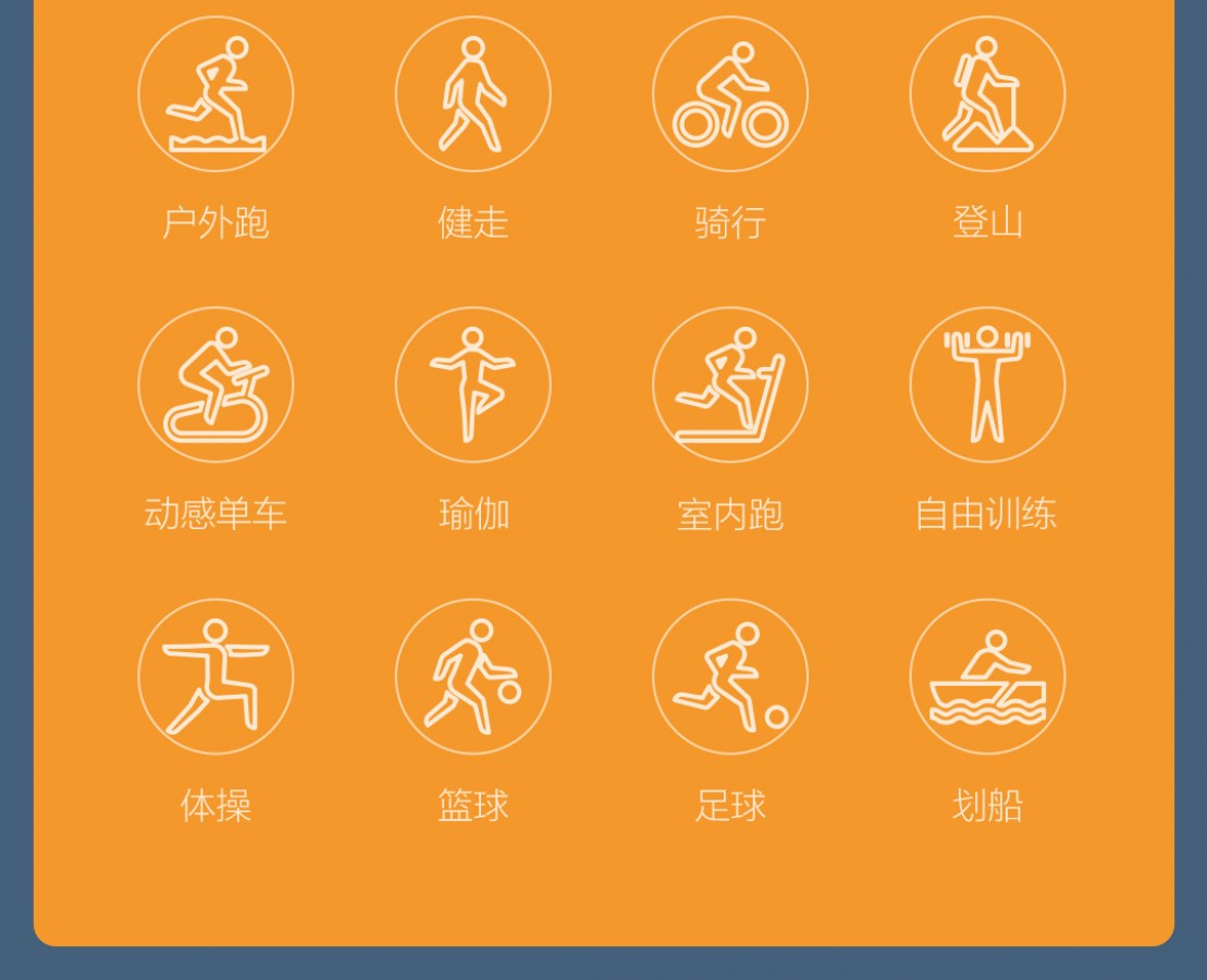 Harga Haylou Solar Smartwatch