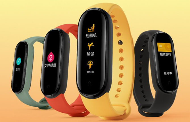 Bocoran Spesifikasi, Fitur, & Harga Mi Band 5