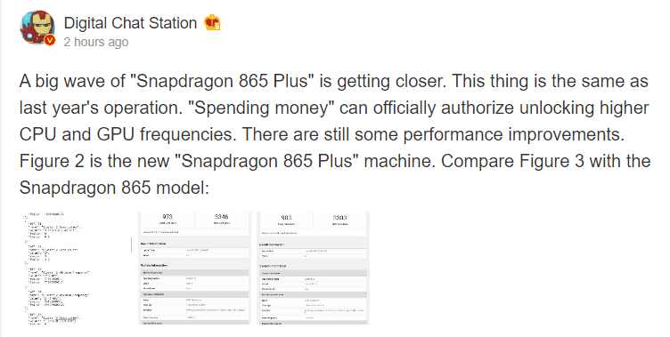 Spesifikasi ASUS ROG Phone 3