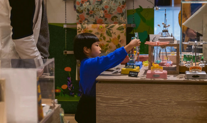 Mainan Anak Model Terbaru Fundoh