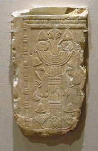 Rangkaian karangan bunga mesir kuno