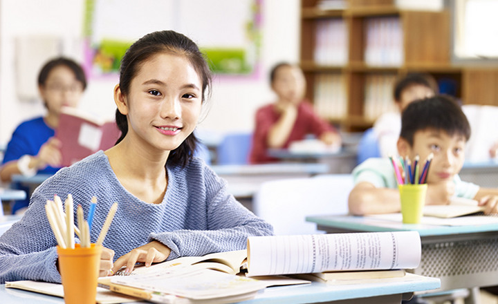 Brain Academy Center Atau Primagama