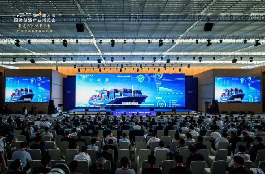 Pameran Industri Pelayaran di Tianjin China